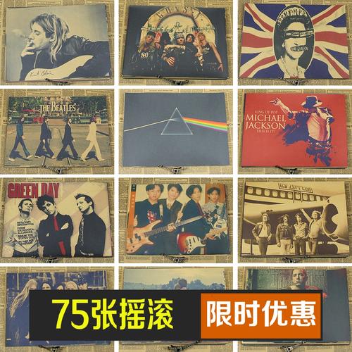哪里能买到注册币格的香港真实资料